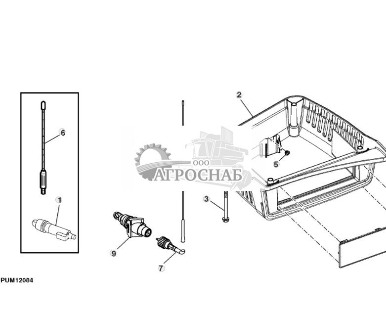 ОТСЕК ДЛЯ ХРАНЕНИЯ РАДИО (КАБИНА) - ST305117 244.jpg